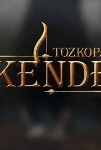 Лучник Искендер (сериал 2020)