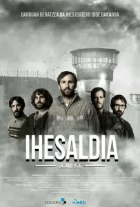 Побег (сериал 2019)