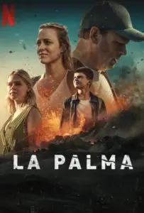Остров Пальма (сериал 2024)