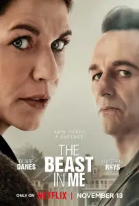 Чудовище внутри меня / Зверь во мне (сериал 2025)