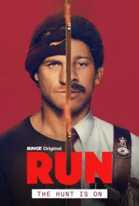 Побег (сериал 2026)