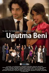 Не забывай меня (сериал 2008)
