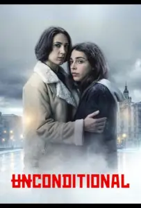 Безоговорочно (сериал 2026)